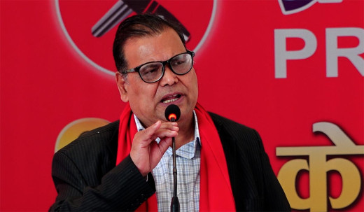 ९ केजी सुन तस्करी प्रकरणमा पूर्वसभामुख महरासँग सीआईबीको सोधपुछ